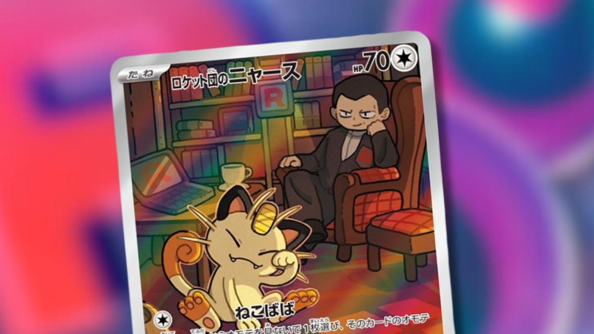 Team Rocket Pokémon card on a blurred logo background.
