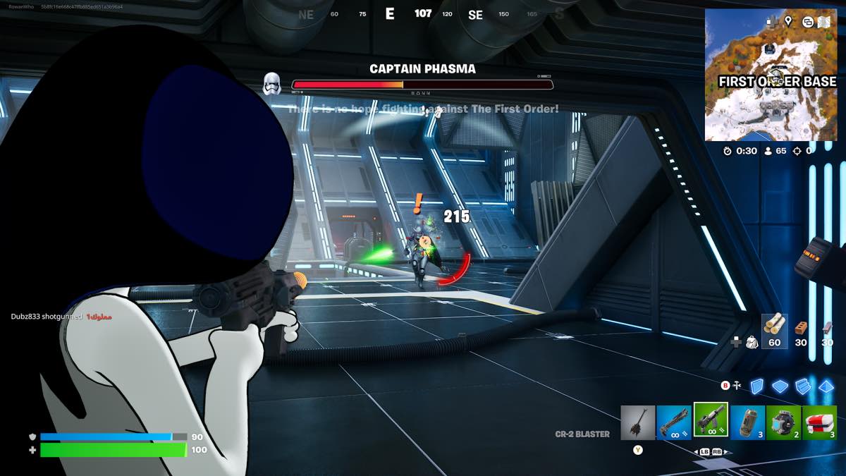 Fortnite fighting captain phasma